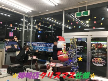 スズキアリーナ姉崎【クリスマス仕様】へ是非ご来店ください！！！！！